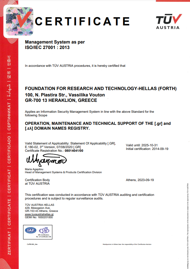 EN ISO/IEC 27001:2013