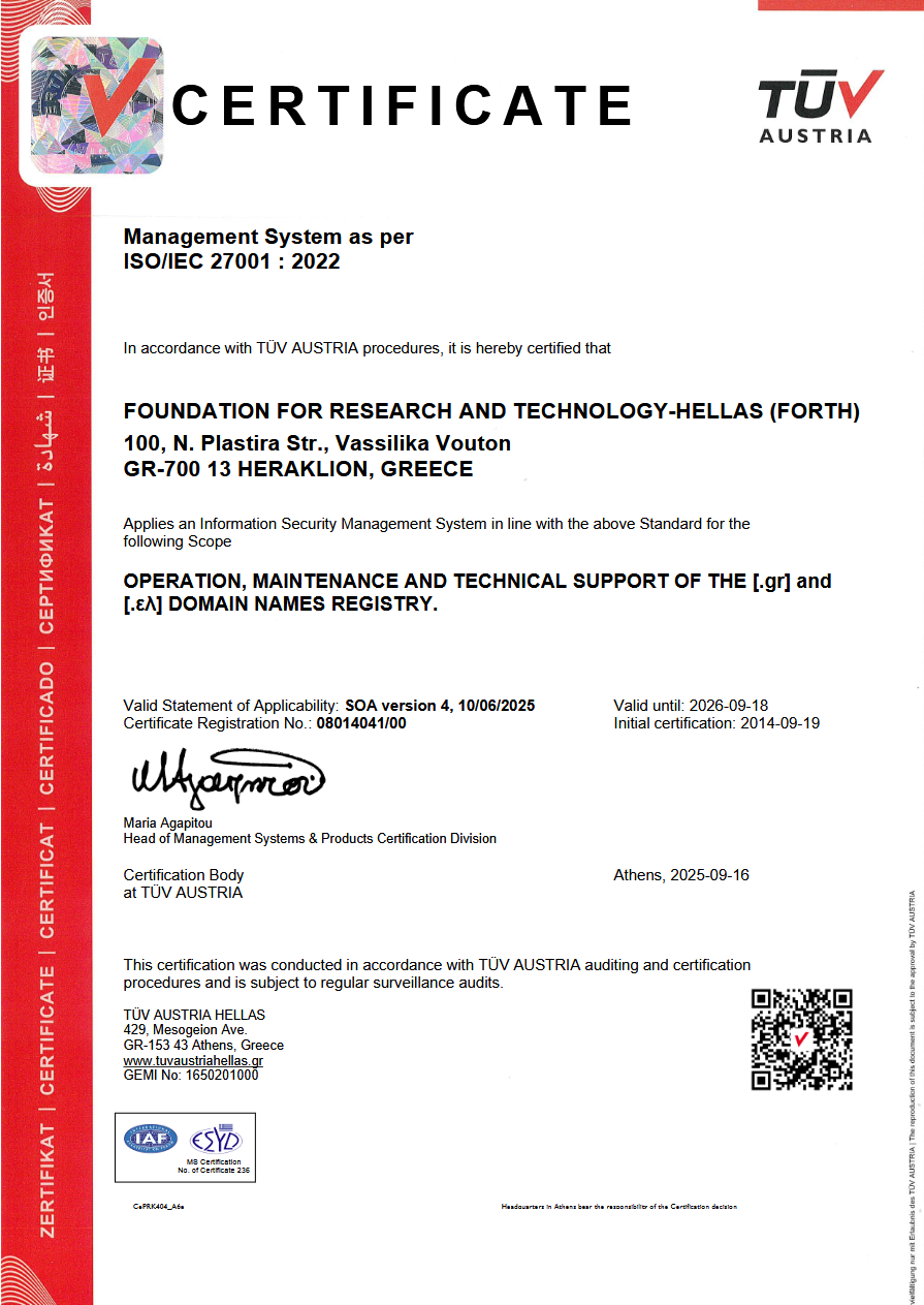 EN ISO/IEC 27001:2022
