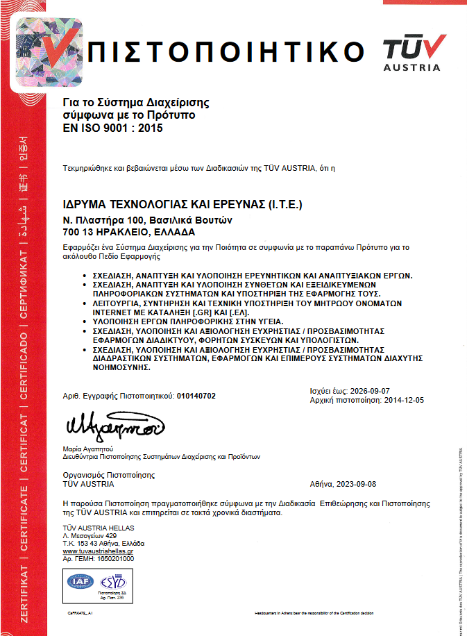 EN ISO/IEC 9001:2015